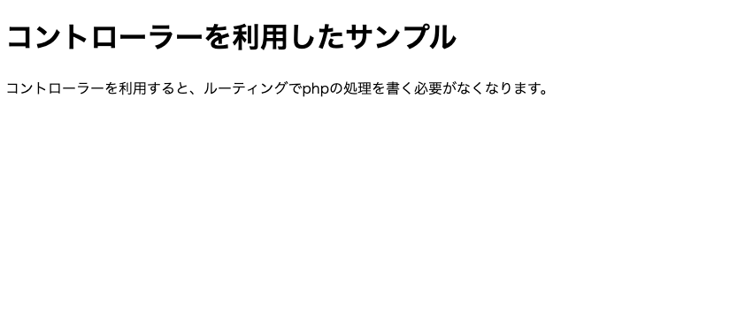 sample_action